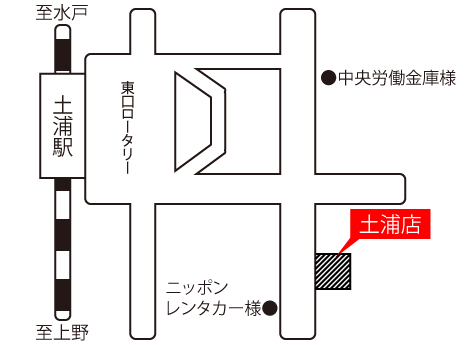 土浦店地図